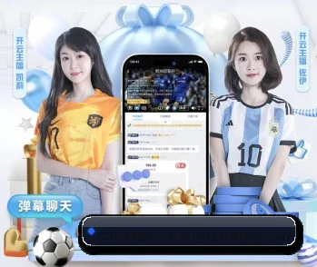 五大体育板块覆盖,从比分到直播全覆盖